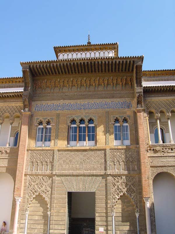 el Real Alcazar el Real Alcazar