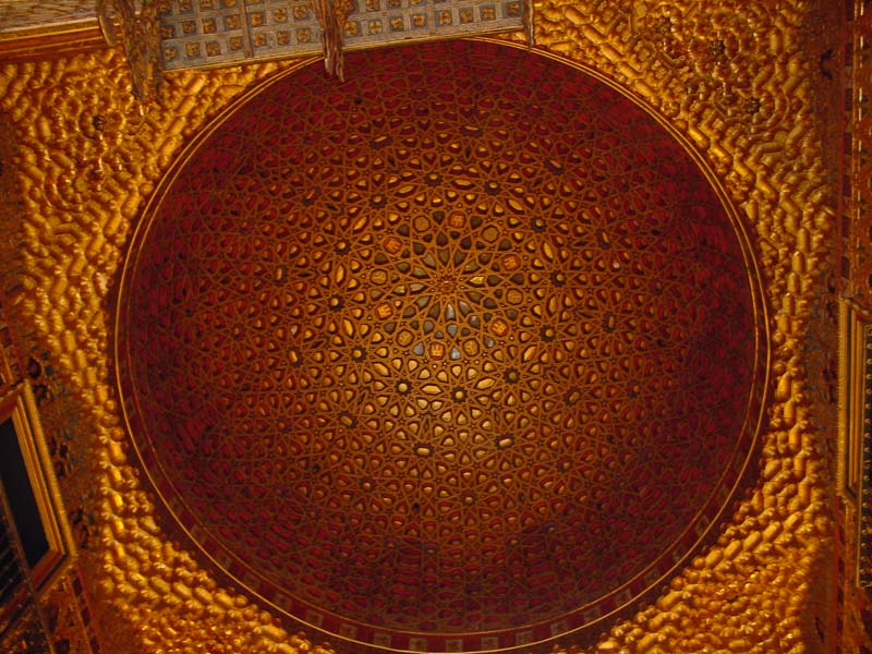 el Real Alcazar el Real Alcazar