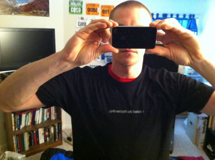 I visited Apple and all I got is this lousy t-shirt I visited Apple and all I got is this lousy t-shirt