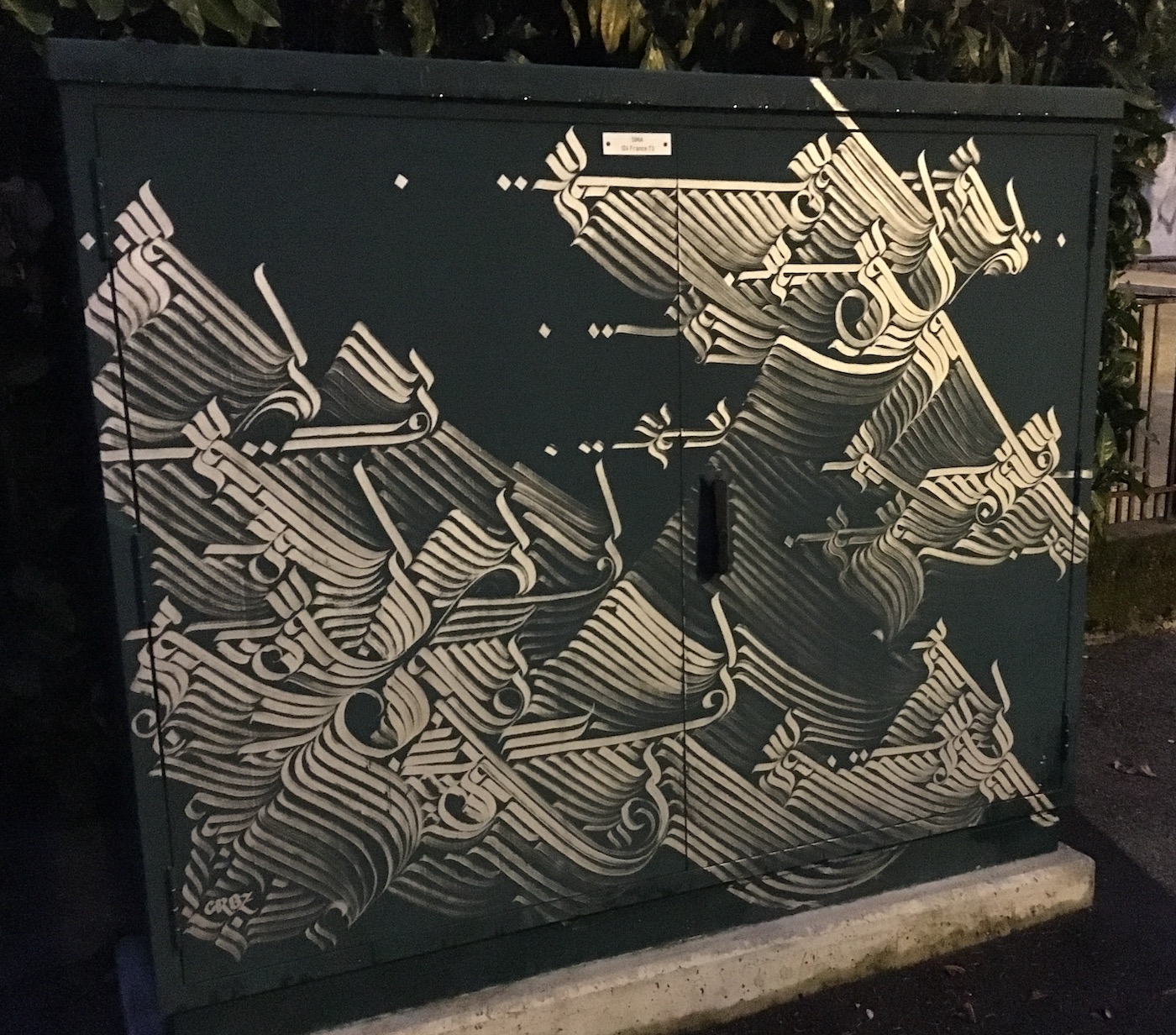 Avenue de France, Lausanne (Latitude: 46° 31’ 49.962” N, Longitude: 6° 36’ 57.882” E) Avril 2019