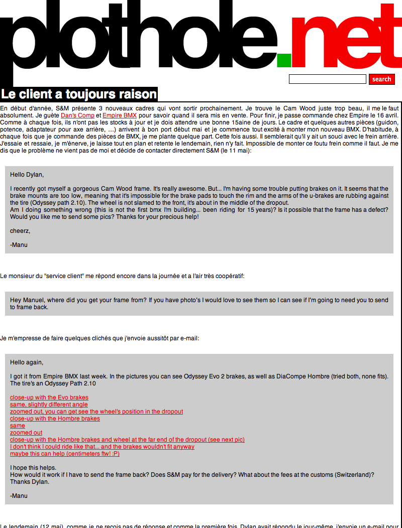 The last design of the PHP blog, already much more stripped down The last design of the PHP blog, already much more stripped down